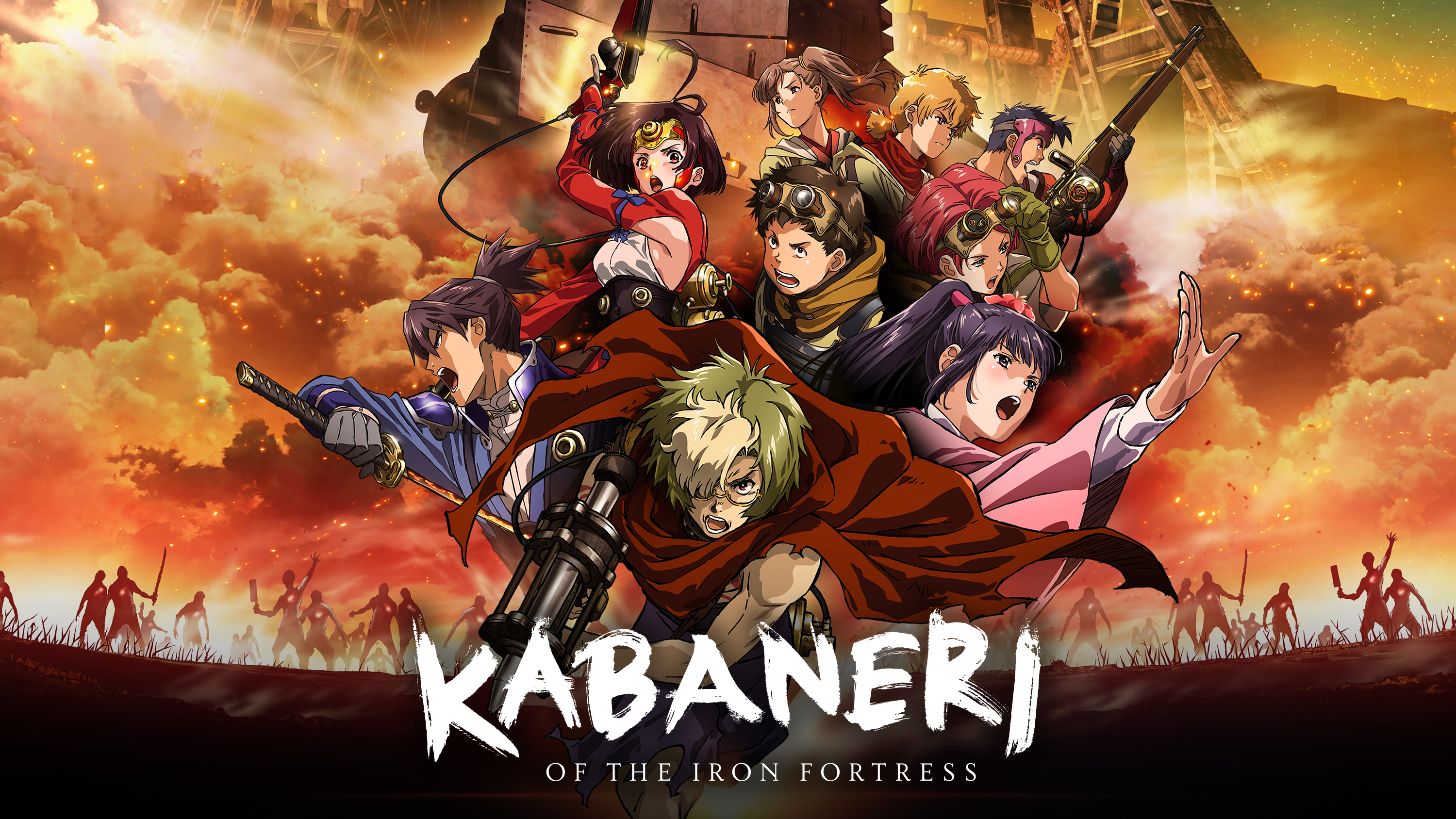 Reaper's Reviews: 'Kabaneri of the Iron Fortress' - HubPages